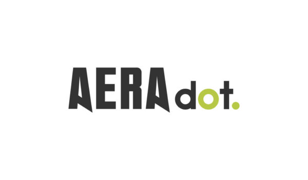 3月2日（水）朝日新聞出版運営のWebメディア「AERA dot.」に小原ブラス の取材内容が掲載されました。