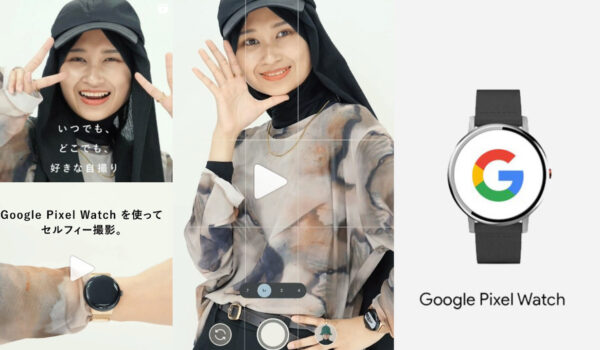 アウファが「Google Pixel Watch 」のセルフィー撮影術を投稿しました。