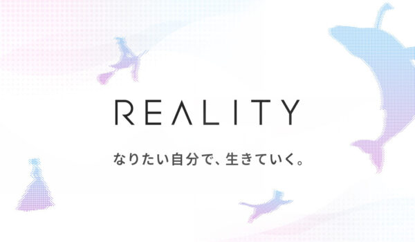 【REALITY様】広告出演モデルのキャスティング