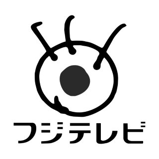 株式会社フジテレビジョン