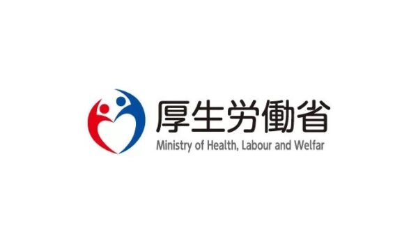 小原ブラスが10月24日（木）厚労省主催のイベント「みんなで知ろう　ギャンブル等依存症のこと」にて、司会を務めます。