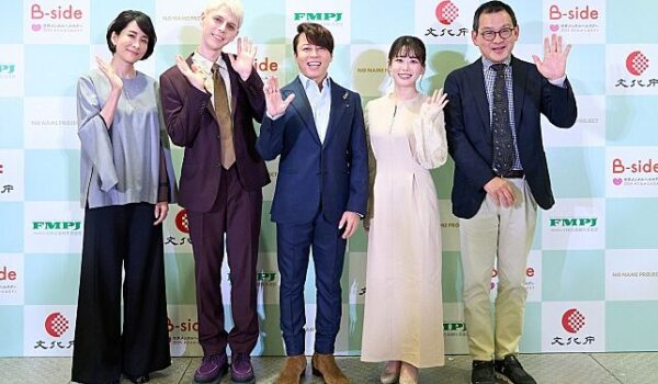 小原ブラスが【B-side Special Talk Event ～世界メンタルヘルスデー2024 #だれかとはなそう～】に登壇しました。