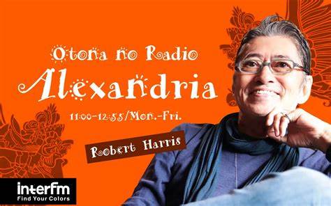 ふたりぱぱ みっつんが、1月17日（金）interfm「Otona no Radio Alexandria」に出演しました。