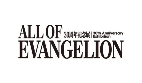 【森ビル株式会社様】30 周年記念展「ALL OF EVANGELION」のキャスティング