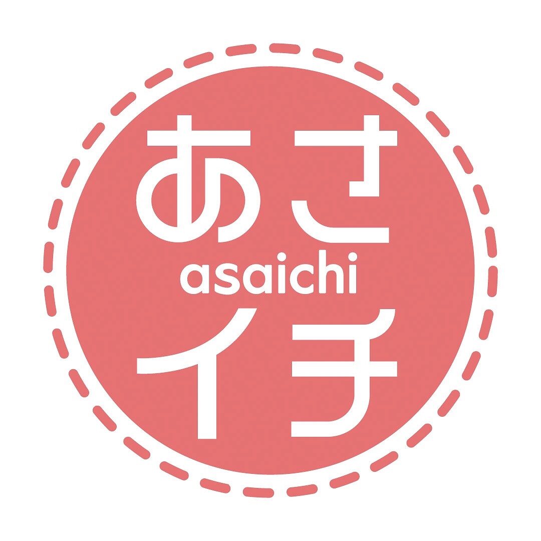 小原ブラスが、1月19日（月）8:15～放送のNHK「あさイチ」に出演いたしました。