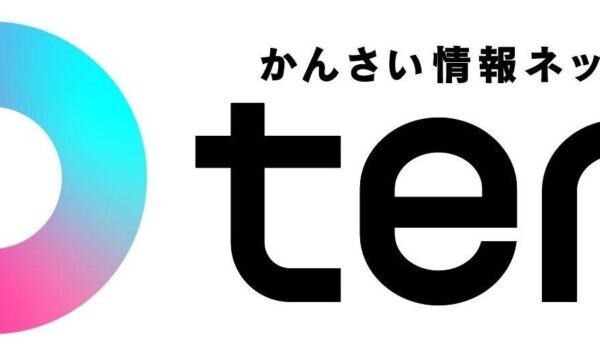 小原ブラスが4月21日(火)読売テレビ「かんさい情報ネットten.」に出演いたします。