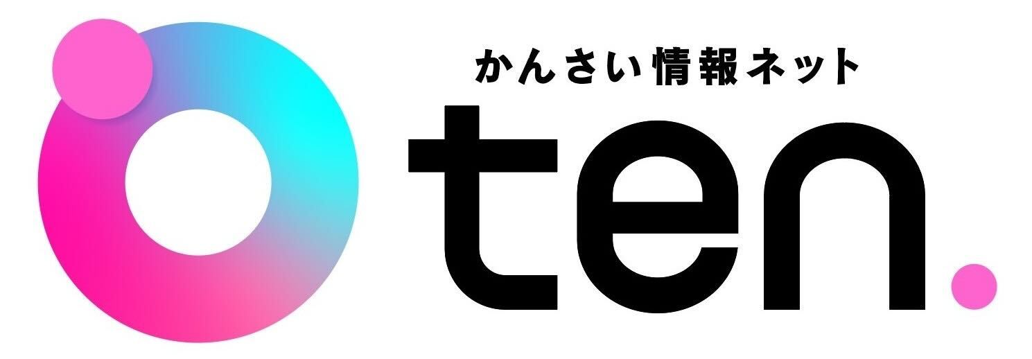 小原ブラスが4月21日(火)読売テレビ「かんさい情報ネットten.」に出演いたします。