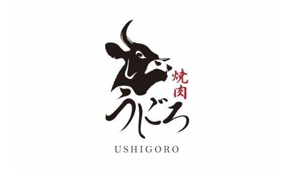 早坂シャー二ィーが焼肉店USHIGOROのInstagramアカウントにて京都新店舗をリポートいたしました。